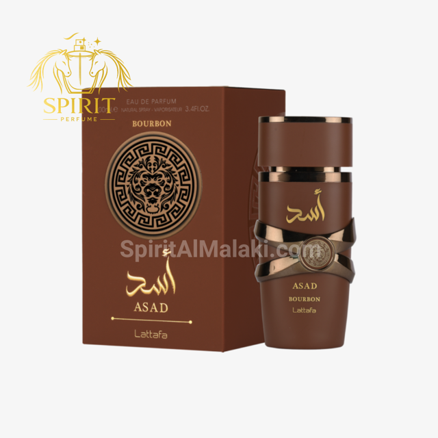 اسد بوربون