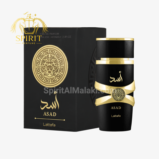 ادکلن مردانه اسد لطافه