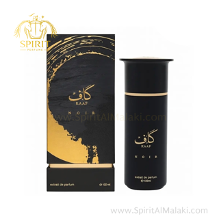 ادکلن احمد المغربی کاف نویر