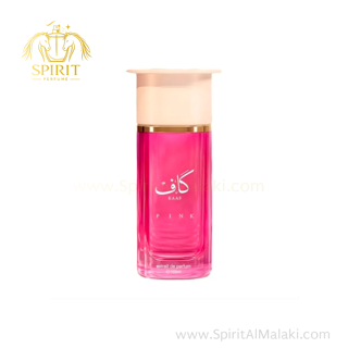 Ahmed Al Maghribi Kaaf Pink