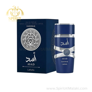 ادکلن لطافه اسد زنزیبار آبی