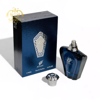 Afnan Turathi Blue بولگاری تایگر