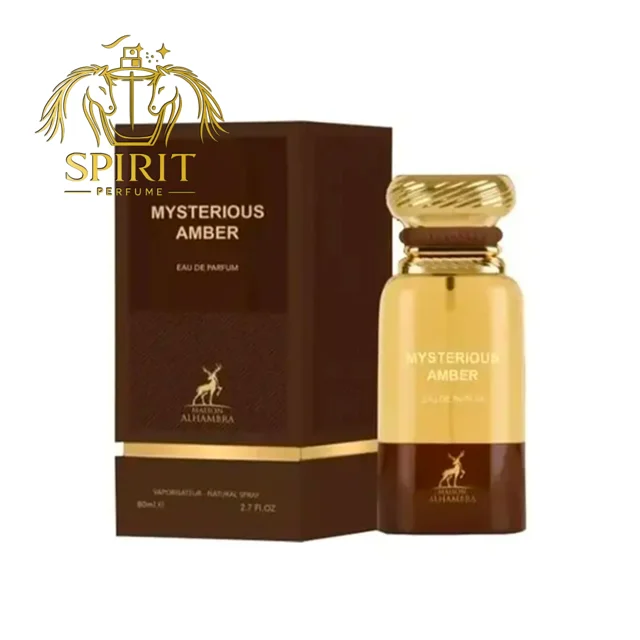 ادکلن الحمبرا میستریوس آمبر مردانه و زنانه Alhambra Mysterious Amber مشابه سرج لوتنز امبر سلطان