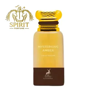 ادکلن الحمبرا میستریوس آمبر مردانه و زنانه Alhambra Mysterious Amber