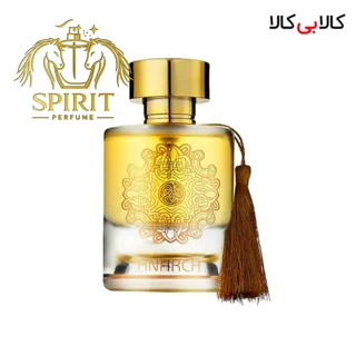 ادکلن الحمبرا آنارچ مردانه و زنانه Alhambra Anarch مشابه تیزیانا ترنزی اندرومدا