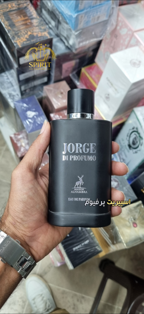 JORGE