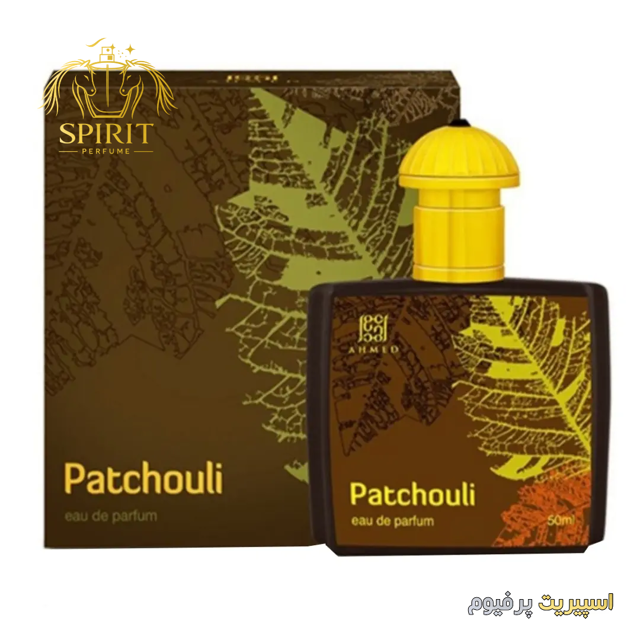 ادکلن پاچولی احمد المغربی Patchouli Ahmed Al Maghribi